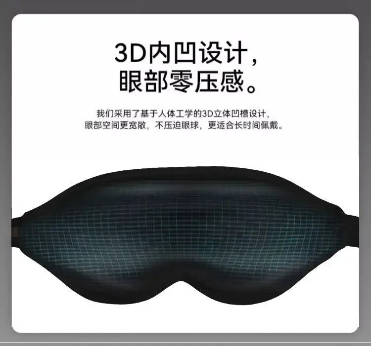 Sleeping during lunch break, lightweight integrated blackout and noise reducing earplugs, sleep eye protection, travel goggles