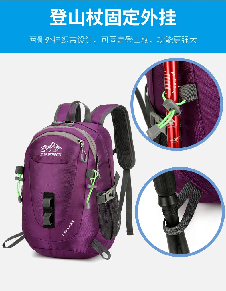 Durable, trendy, small-capacity outdoor backpack suitable for short trips, hiking, cycling, camping, and mountain climbing