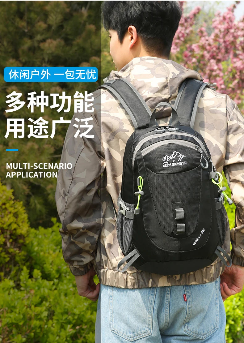 Durable, trendy, small-capacity outdoor backpack suitable for short trips, hiking, cycling, camping, and mountain climbing