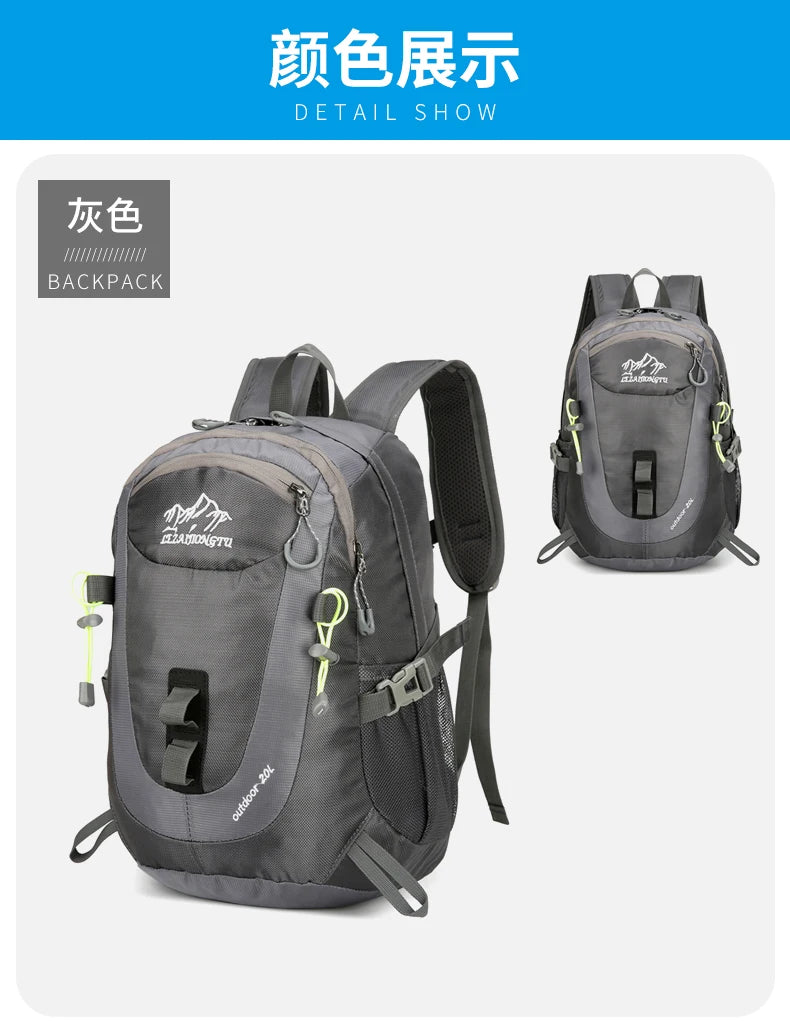 Durable, trendy, small-capacity outdoor backpack suitable for short trips, hiking, cycling, camping, and mountain climbing