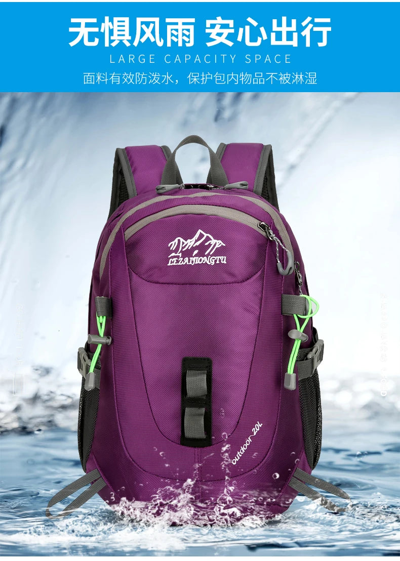Durable, trendy, small-capacity outdoor backpack suitable for short trips, hiking, cycling, camping, and mountain climbing