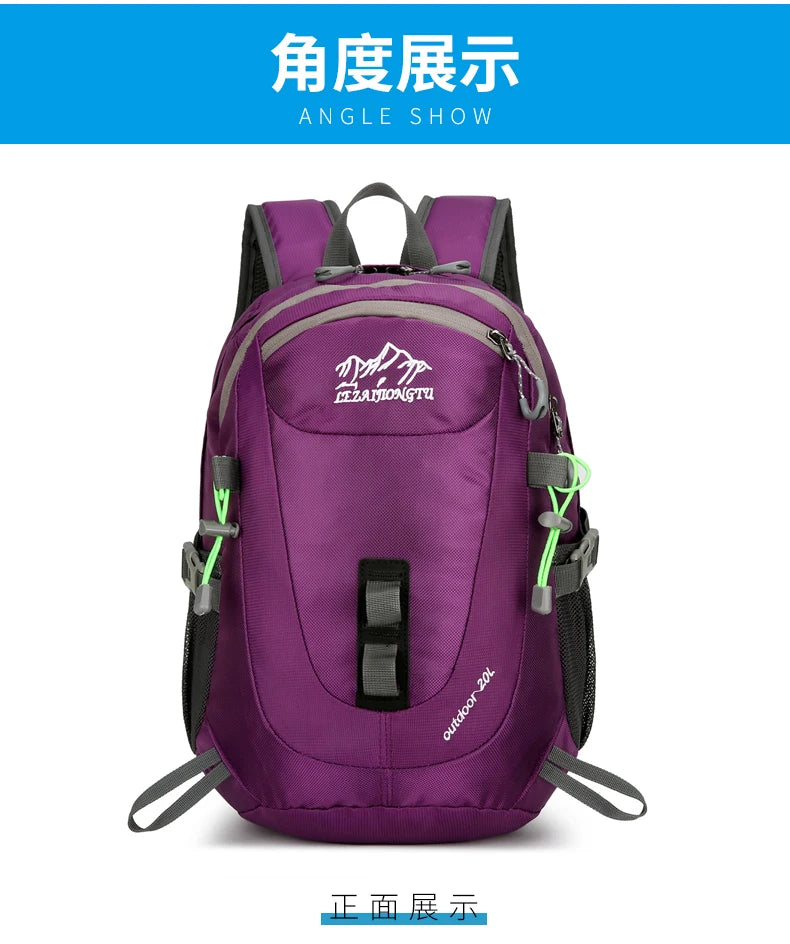 Durable, trendy, small-capacity outdoor backpack suitable for short trips, hiking, cycling, camping, and mountain climbing
