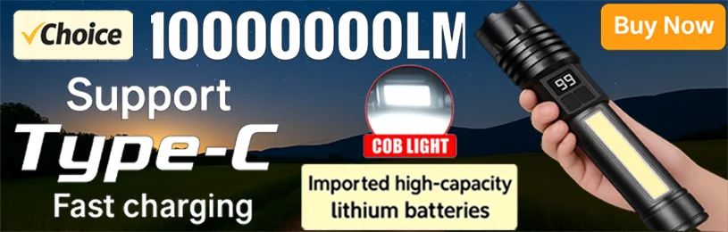 Portable Rechargeable LED Camping Light with Hook Dimmable Tent Lantern Emergency Night Lamp for Hiking Travel Adventure Use