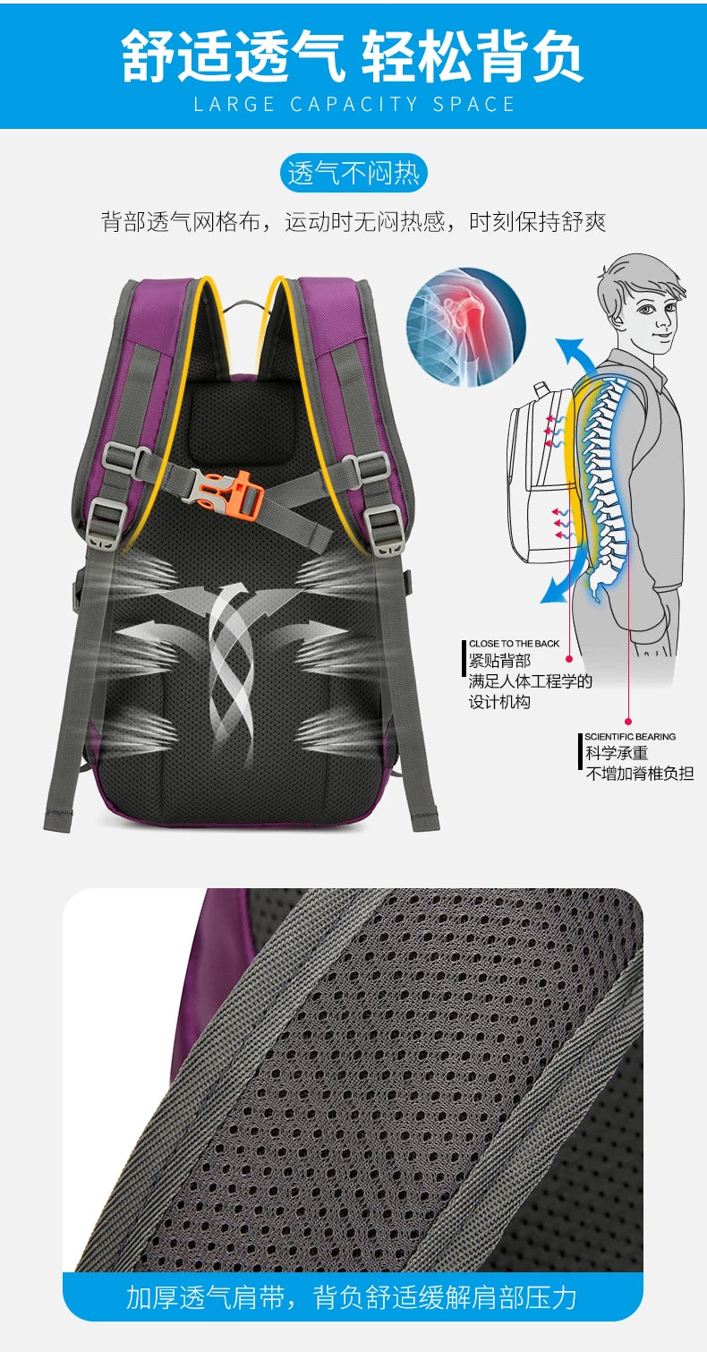 Durable, trendy, small-capacity outdoor backpack suitable for short trips, hiking, cycling, camping, and mountain climbing