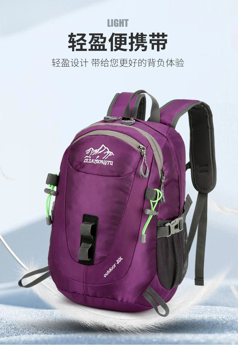 Durable, trendy, small-capacity outdoor backpack suitable for short trips, hiking, cycling, camping, and mountain climbing