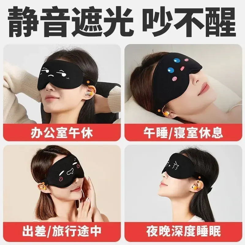 Sleeping during lunch break, lightweight integrated blackout and noise reducing earplugs, sleep eye protection, travel goggles