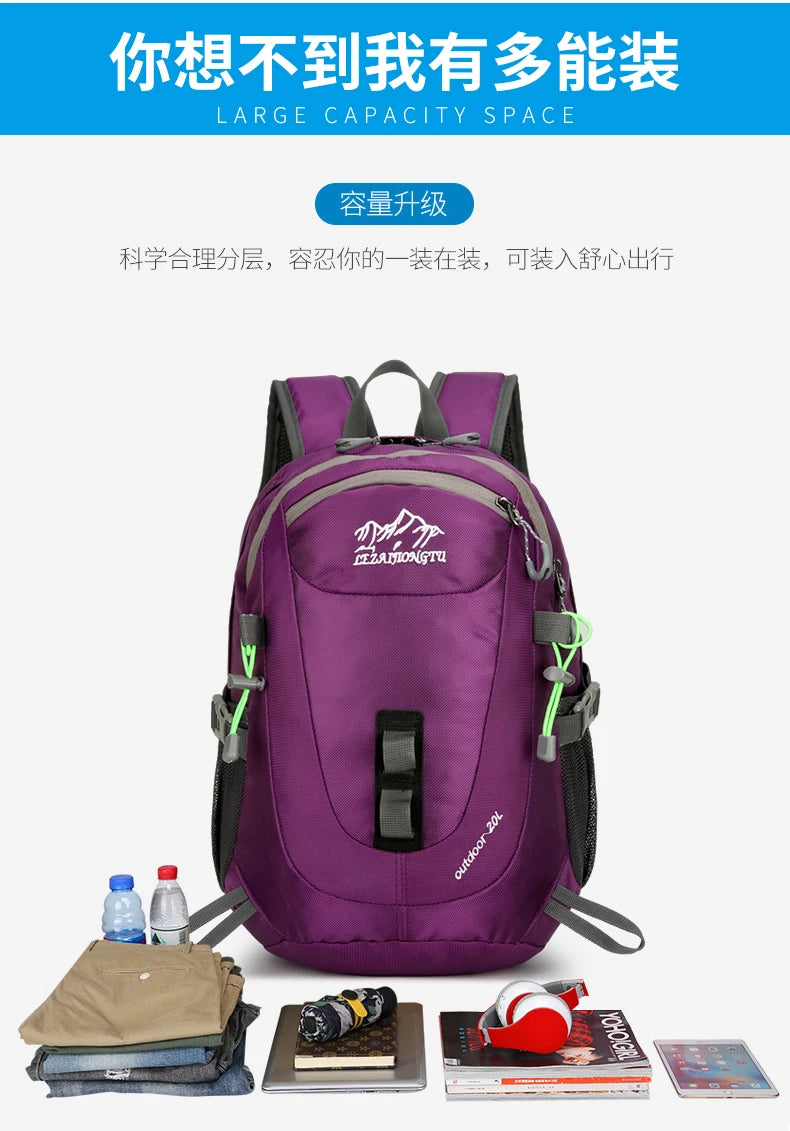 Durable, trendy, small-capacity outdoor backpack suitable for short trips, hiking, cycling, camping, and mountain climbing